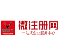 点军贵州注册公司没有地址怎么办